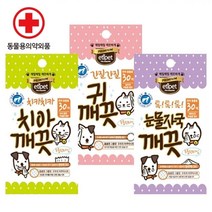 퍼피 입냄새제거 치아관리 티슈30p 청결시트 크리너, 1개, 톡톡톡 눈물자국 깨끗
