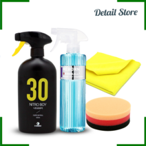 뉴 파이어볼 리본 500ml 자동차 왁스 오프 코팅 전처리 유분 기름때 제거제 + 패드, 구성2 : 구성1+자동차왁스500ml+타월