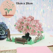 3D 입체 팝업카드 신년카드 아내와 여자 친구를위한 러브 발렌타인 데이 기념일 청첩장 인사말 감사, 목련 아래