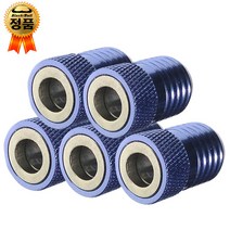 윤인컴퍼니 자석 비트 홀더 마그네틱홀더 자석링 자석홀더 드라이버홀더 비트홀더, 5개