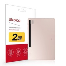 [바보사랑] 삼성 갤럭시탭S8 플러스 후면 카메라 렌즈 보호필름 2매, 상세 설명 참조, 상세 설명 참조
