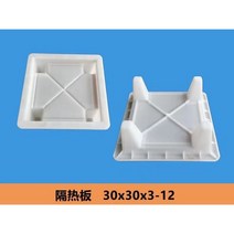 보도블럭 벽돌 틀 시멘트틀 옹벽블럭 785151, 하얀