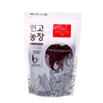 베리앤굿 YEON GO FARM 100 Korean Roasted Goji Berry T