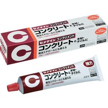 [강력본드] 세메다인 콘크리트 목재 타일 발포 스티로폼용 접착제 콘크리트 170ml CA133 회백