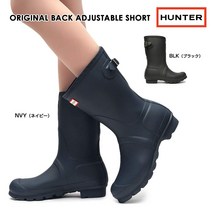 헌터 오리지널 톨 레인 부츠 장화 숏 미들 WFS1013RMA