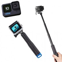 스노쿨링 셀카봉 다이빙 호환 GOPRO10 고프로10 3단, 옐로우