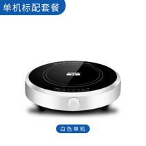 휴대용인덕션 가정용 원형 인덕션 쿠커 2200W 오목한 전기 스토브 에너지 절약 가전 제품 냄비 쿡탑, [01] A, [03] EU