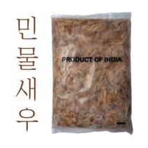 냉동 민물새우 400g 육수용 업소용, 1개