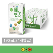 효도선물 파스퇴르 쾌변두유 플레인 190mL 24팩 X 2박스(48팩), 쾌변두유 플레인 190mL 24팩 X2 (48팩)