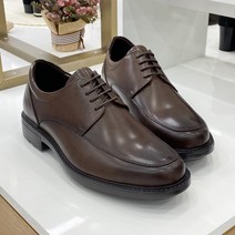 320016 C-577 쿠션몰드 남성구두 3.5cm 미셸by탠디 TW151