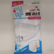 퓨어 덴탈 마스크 흰색 멜트브로운(MB)필터