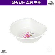 세탁대야 자취생 쌀 타원싱크대야 대 욕실 설거지대야 주방 손빨래 주부