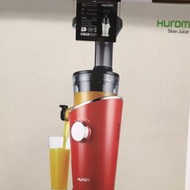 휴롬 원액기 H100S, 2. 블랙