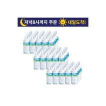 제주 삼다수 330 ml x 60개 안전한생수/물/가정/생수배달/삼다수330/생수330ml, 제주 삼다수 330 ml x 60개 안전