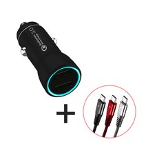 차량용 멀티 고속 충전기 퀄컴 퀵차지 3.0 USB 2포트 듀얼 시거잭 다이소, 퀄컴 3.0 시거잭 + C타입 1.2M 케이블