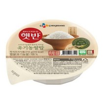 [우리집]햇반 유기농쌀밥210gX 12개 간편식 캠핑 집밥 간편조리 자취 필수품 CJ 1개2개3개4개5개6개7개8개9개10개11개12개13개14개15개16개17개18개19개20개, 15세트