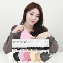 국산필터 KF94 더질러 새부리형 컬러마스크 대형 50매(25매입), KF94블랙50매