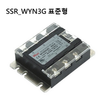 운영전기/무접점릴레이SSR/WYN3G3C50Z4/50A/AC220V DC4~32V