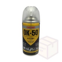 마켓프리 방청 윤활제 360ML 녹방지제 부식방지코팅 부식방지제 윤활방청제 윤활유 윤활스프레이 뿌리는그리스 녹방지스프레이 녹방지