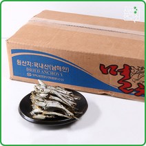 [신선연구소] 국물용 햇 다시멸치 원물박스 1.5kg(대멸), 단품