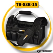 터프빌트 공구가방 TB-83B-15 더플백 공구함 방탄섬유 다용도 수납 이동식 공구함 정리함, 1개