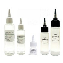 허브인] 브로콜리추출물 히알루론산(옵션선택), 2.저분자히알루론산100ml+브로콜리추출물100ml