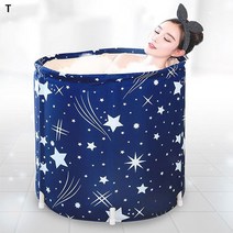 [624CONTAINER]신광 접이식 1인 욕조포장훼손 반품불가, ★옵션확인必별