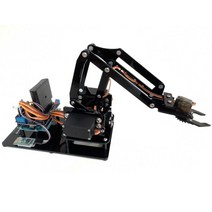 아두이노 우노 로봇암 프로그래밍 코딩 교육 키트, 플레이 버전수입된 Arduino 보드