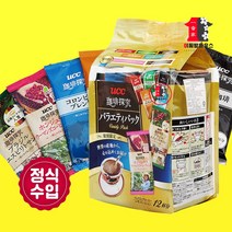UCC 커피탐구 버라이어티팩 드립커피 12개입 일본 드립백커피 커피원두