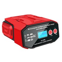 홍진퓨리온헬멧 헬멧 EAFC자동차 배터리 충전기 고출력 400W LED 디스플레이 빠른 충전 12V24V 자동차 SUV 트럭 선박용 스마트 펄스 수리 200057, CHINA, Red