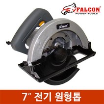 7인치 전기 원형톱 절단기 둥근톱 목재용 공구, 전기 원형톱 F-C7