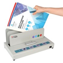 (현대오피스 열제본기 TD-450 (전동식/A4이하/제본400매 현대오피스/이하/열제본기/제본/전동식, 단일 최대 매수