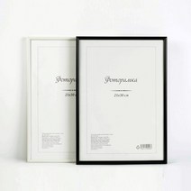 투명 아크릴 5색상 심플 액자 프레임 허가증 상장 A4 사이즈, 골드