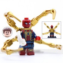 레고호환 어벤져스 20버전 캐릭터 시리즈, 제품210) 어벤져스 스파이더맨  레고호환