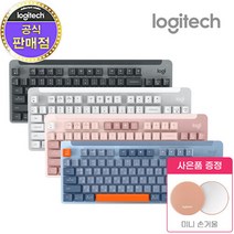 로지텍코리아 Signature K855 TKL 무선 블루투스 기계식 키보드(블랙 화이트 블루 핑크)