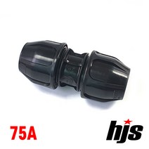 HJS 신규격 PE 소켓 75A (조임식 이음관 75mm ISO 신KS 규격), 1개