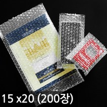 에어캡 봉투 15cm x20cm x200개(15x20x200)/뽁뽁이/