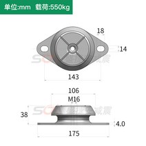 FRH 고무 완충기 벨 타입 ZA 보울 쿠션 진동 감쇠 패드 압축기 발전기 공기 방진, FRH106M16