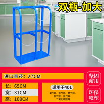 가스통 거치대 지지대 안전 브래킷 LPG 가스 질소통 위험물 보관함 건설, 두께40L더블보틀홀더-구경27cm