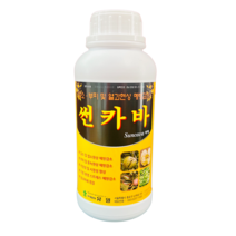 썬카바 액제 1L 탄산칼슘 일소과 열과 일소피해 감소 감귤 부피현상 예방