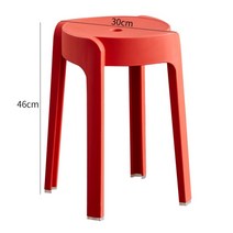 포차 의자 쌓을 수 있는 플라스틱 의자 인테리어 식탁 의자 스툴, D