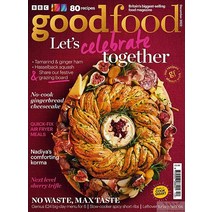 Bbc Good Food Uk 2022년12월호 (굿푸드 영국 음식잡지 푸드 매거진) - 당일발송