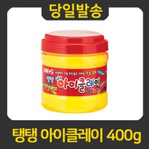 아모스 탱탱 아이클레이 400g 낱색10색 색상선택, 02.노랑색, 1개