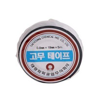 설비 지붕 볼트조립 방수 씰링 절연 고무 테이프5m