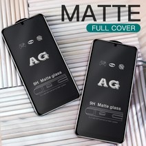지문 무광택 Xiaomi Redmi Note 7 Pro 6 5 5A 4X 보호 필름 9D 강화 유리, [01] Black, [03] For Redmi Note 5 Pro