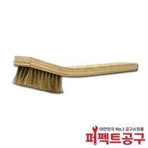 퍼펙트공구/36HH(대)나무세척솔(제전브러쉬)PCB세척솔, 1개