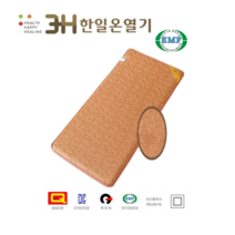 3H한일온열기 무화 온열매트 전자파차단 싱글 더블 퀸 사이즈 분리난방, 더블사이즈(분리난방)