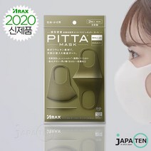 피타마스크 카키 일본 정품 리뉴얼, 1팩 3매입