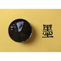 DIY 물세척가능 잉크 프린트 인쇄 수성 천제품 회화 실크스크린, T01-블랙