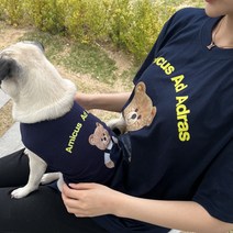 [당일출고] 강아지 견주 여름반팔티 커플룩 개플룩 (강아지용) 2color, 네이비